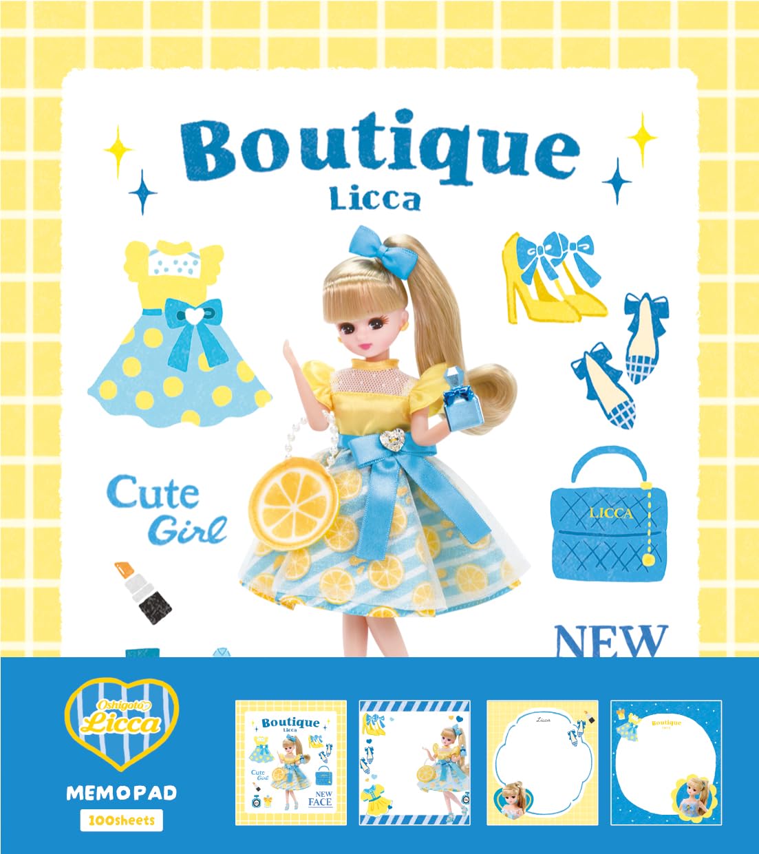 Amazon.co.jp: 古川紙工 リカちゃん メモパッド oshigoto Licca